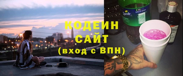 mix Богородицк