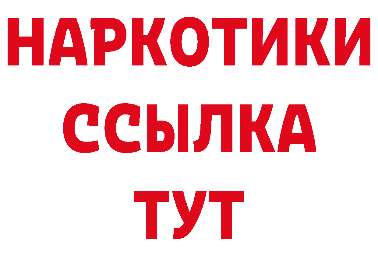 Кетамин VHQ зеркало мориарти ОМГ ОМГ Михайлов